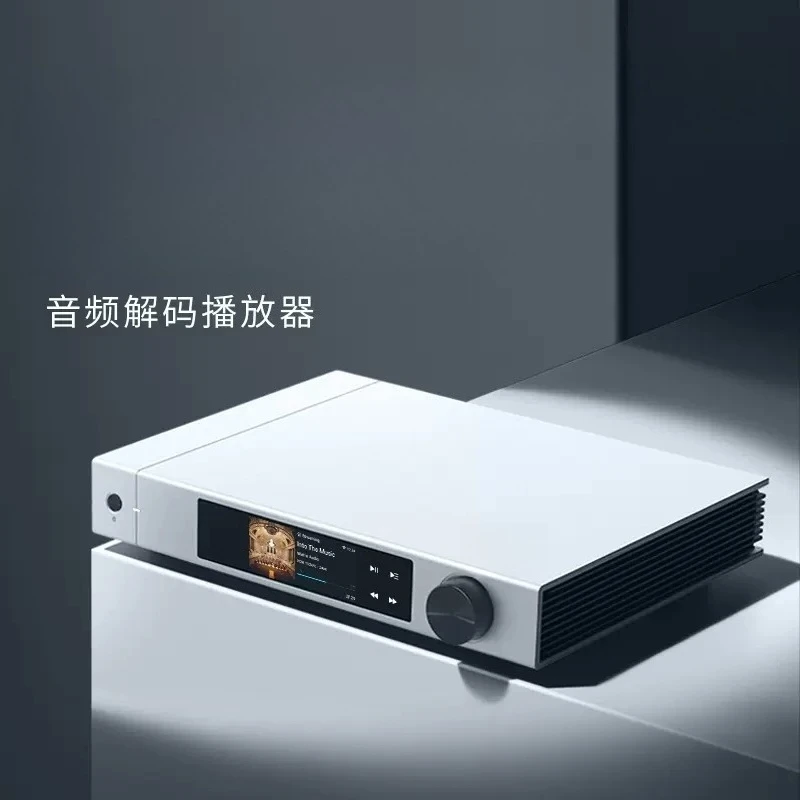 Audio Music Free Online - X2 Audio Decoding Player Network Streaming