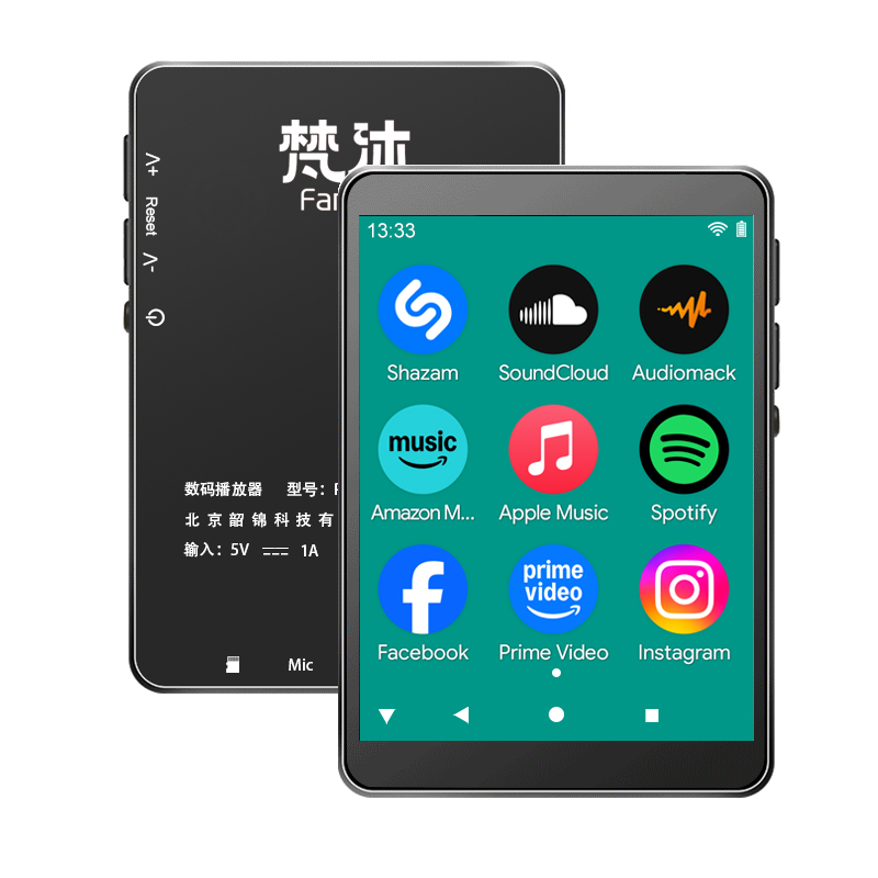 Audio Music Free Online - Android MP3 Player WiFi Online Music