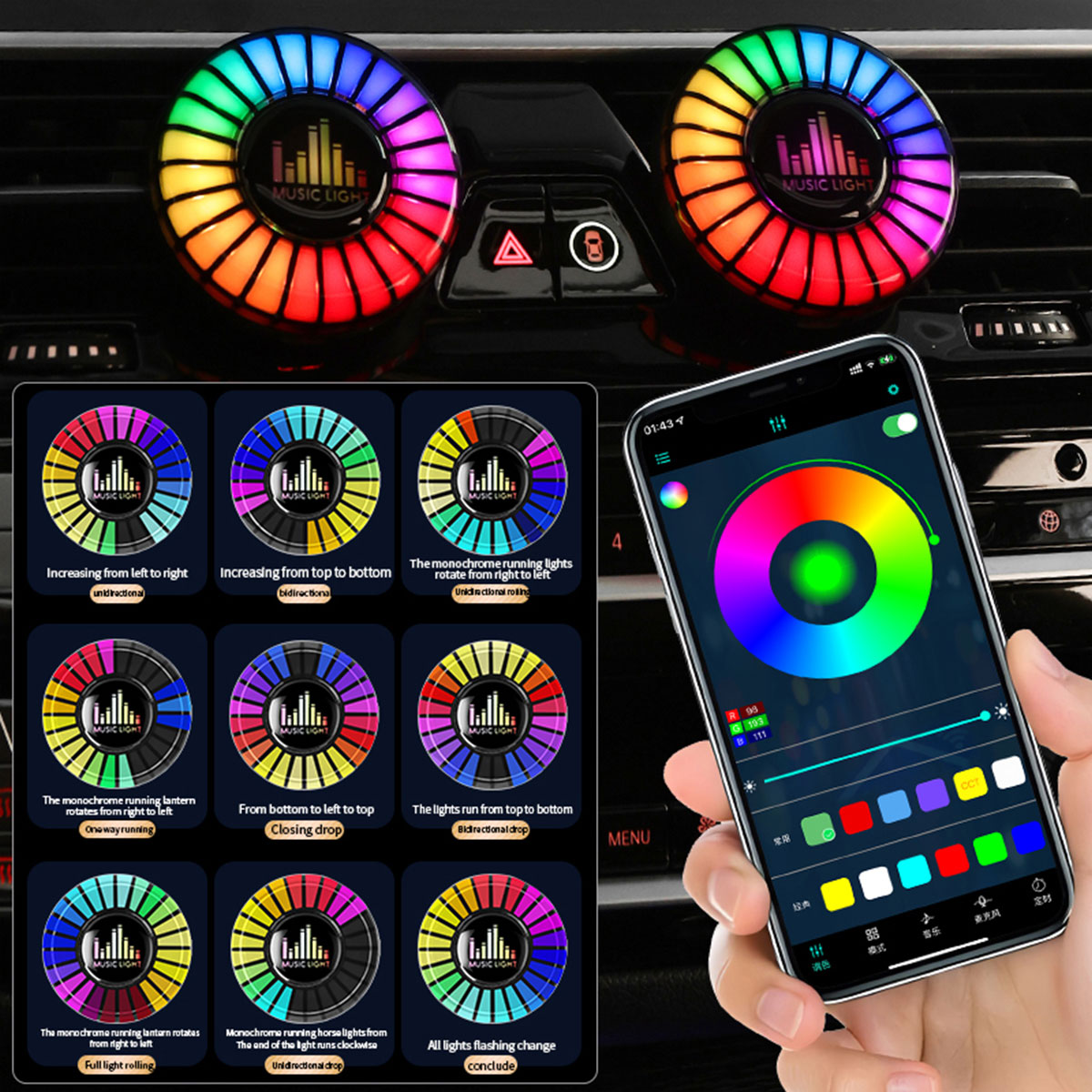Car Music Rhythm Lamp Car Air  - Audio Music Light ulasan dan harga