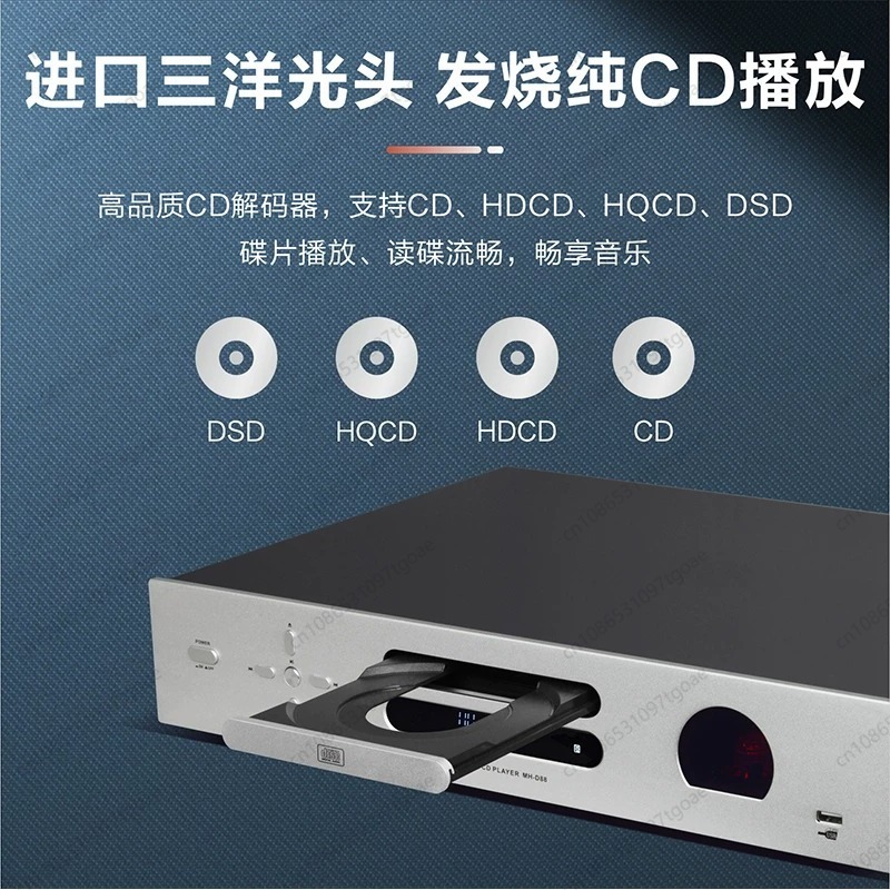 Vacuum Tube Hi-Fi CD Player US - Lossless Audio Youtube Music ulasan dan harga
