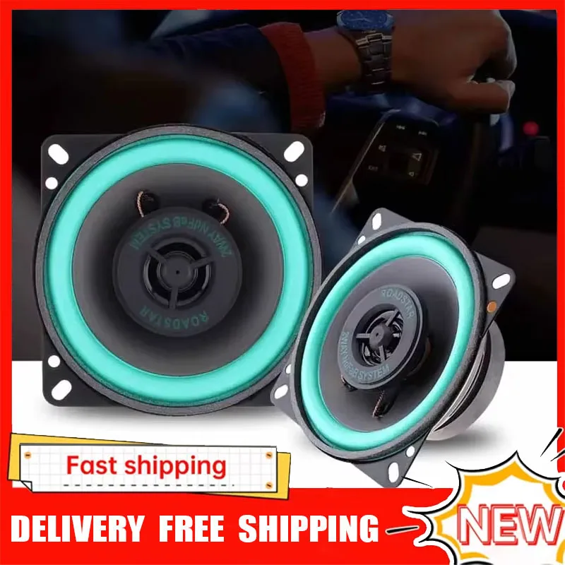 4/5/6.5 Inch Car Coaxial Speak - Audio Universal Music ulasan dan harga