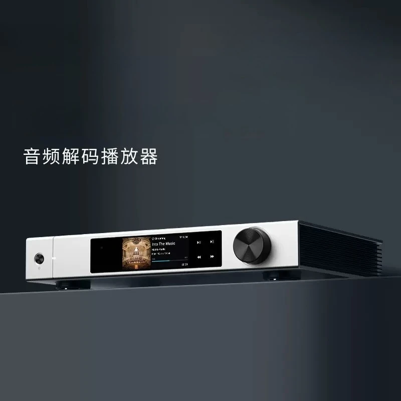 X2 Audio Decoding Player Netwo - Audio Music Free Online ulasan dan harga