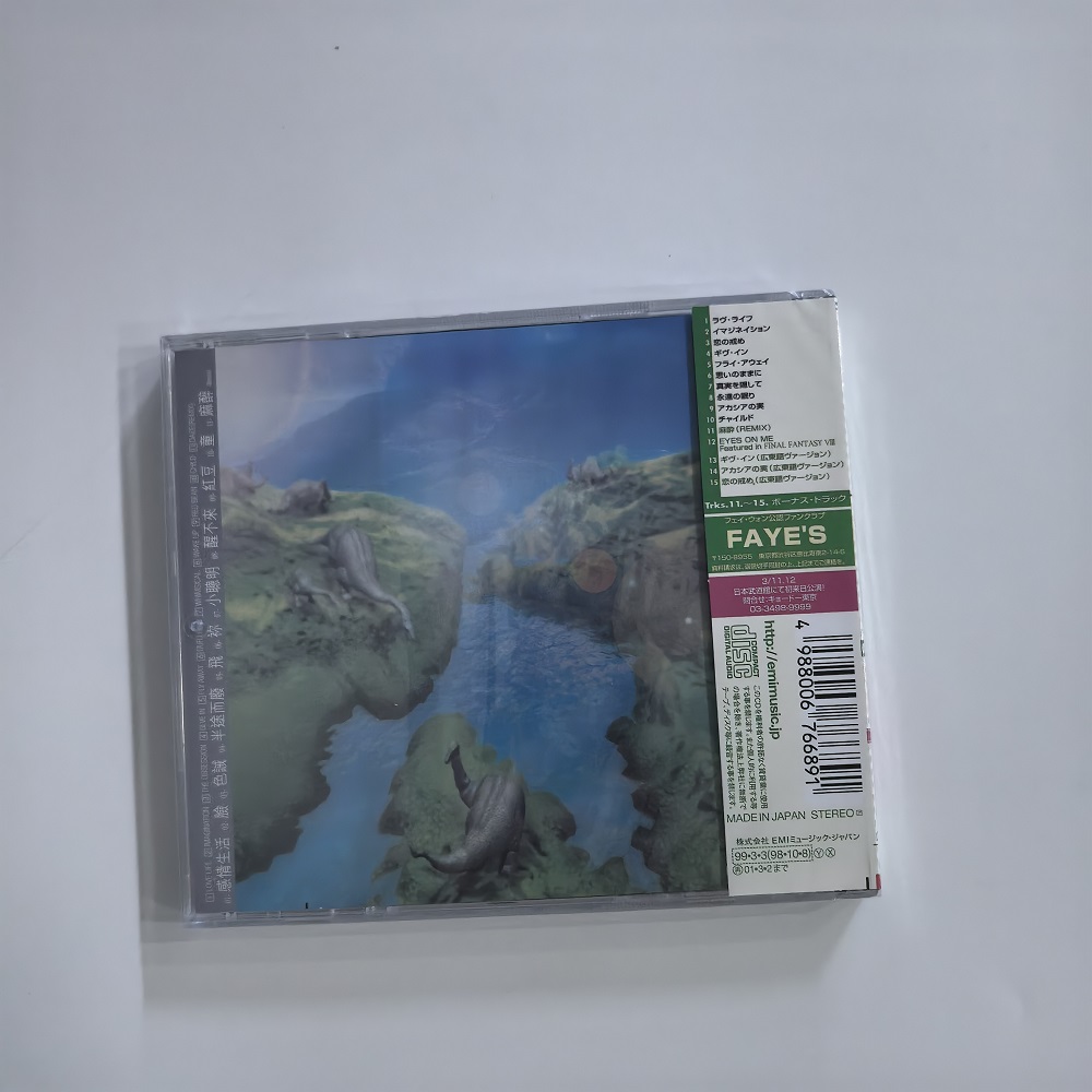 CD Classic Pop Album Faye Wong - Audio Music Recording ulasan dan harga