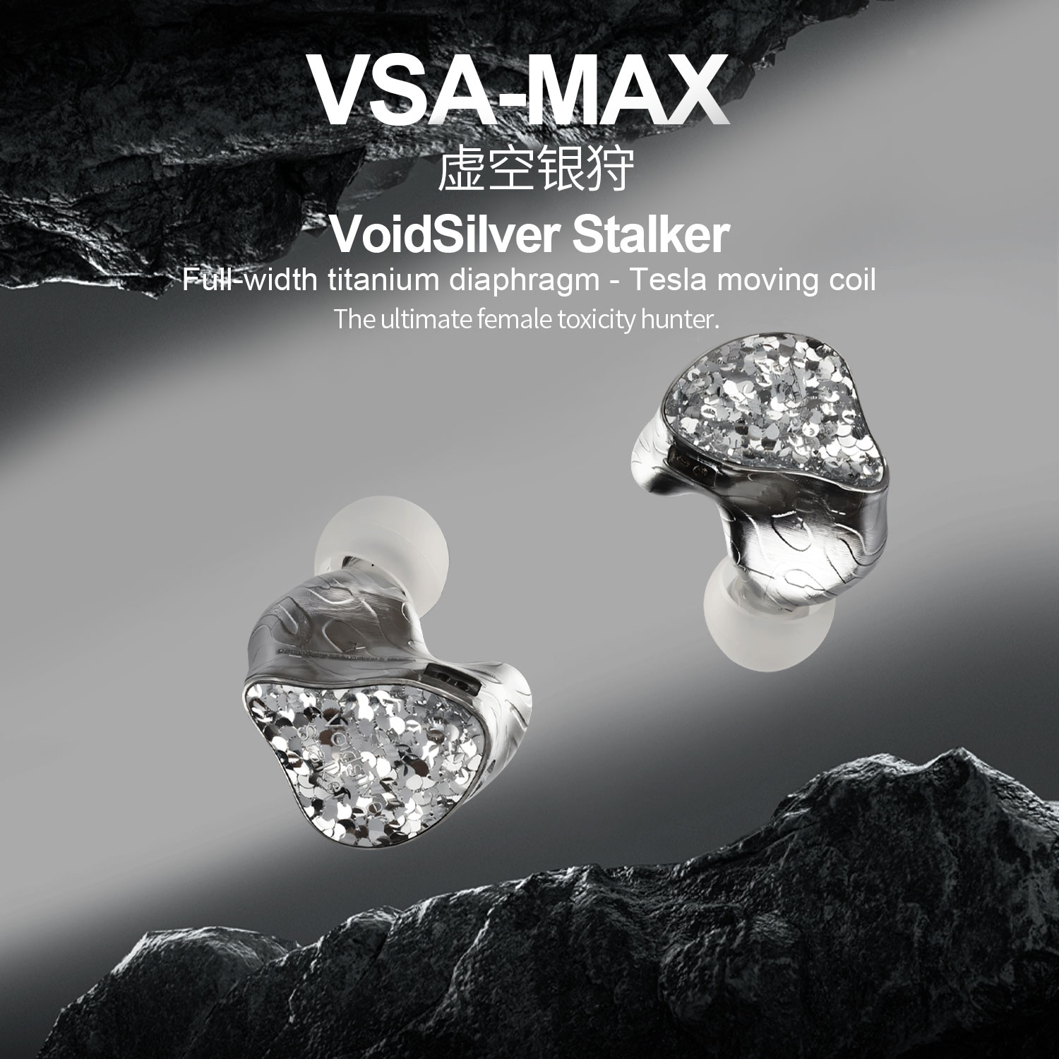 New EarAcoustic Audio VSA MAX  - Audio & Music Settings Xbox One ulasan dan harga